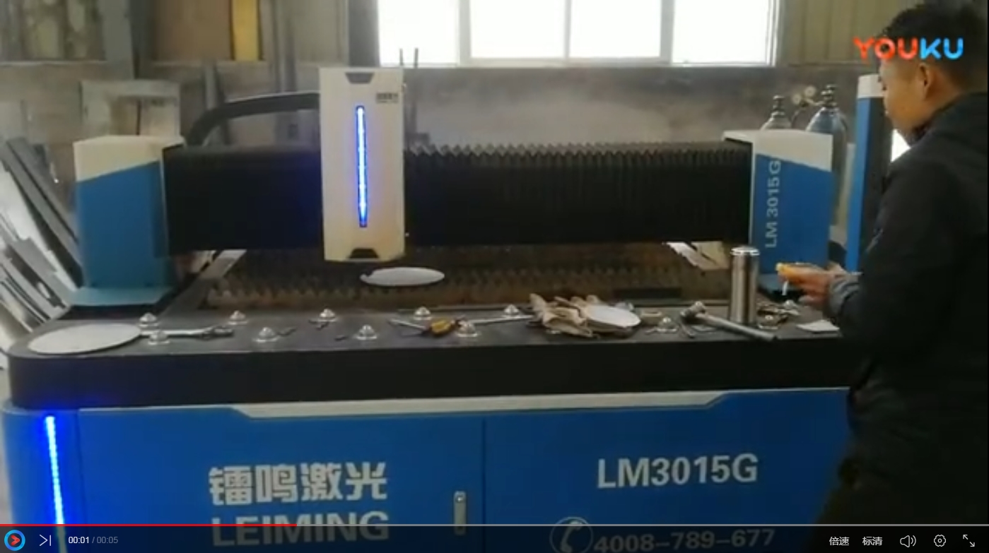 加工現場